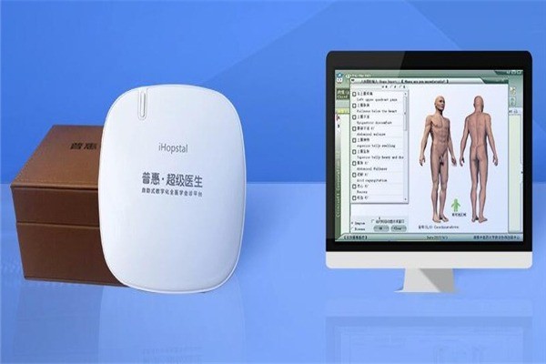 普惠超级医生养生